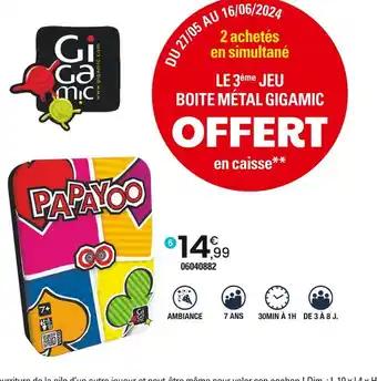 GIGAMIC PAPAYOO