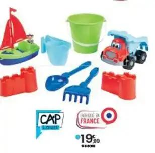 Set de plage 8 en 1