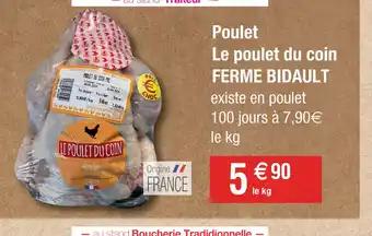 Poulet Le poulet du coin