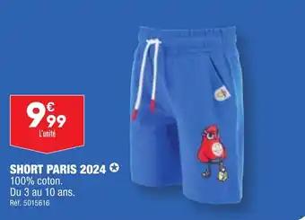 SHORT PARIS 2024 ✪