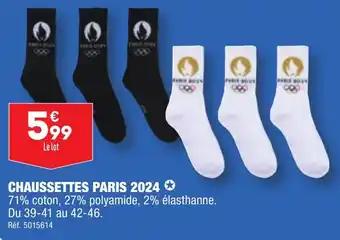 CHAUSSETTES PARIS 2024 ✪