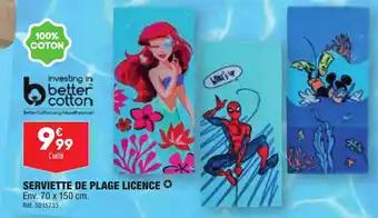 SERVIETTE DE PLAGE LICENCE ✪