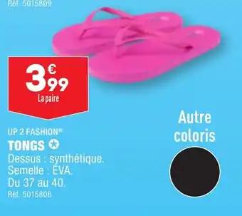 TONGS✪
