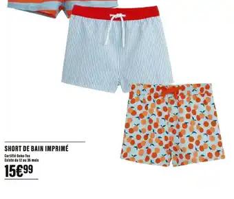 SHORT DE BAIN IMPRIMÉ