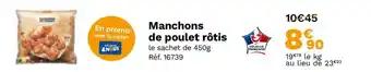 Manchons de poulet rôtis