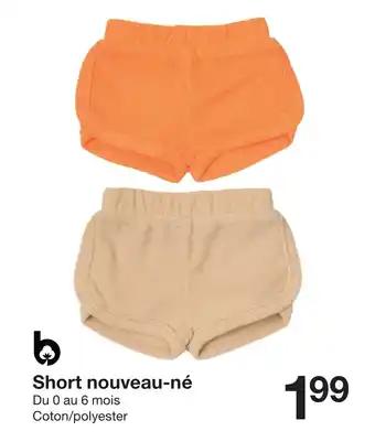 Short nouveau-né