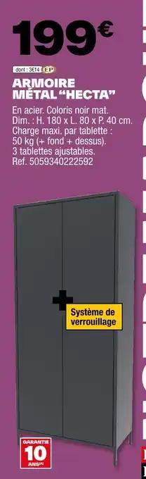 ARMOIRE MÉTAL “HECTA”