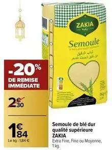 Zakia - semoule de blé dur qualité supérieure