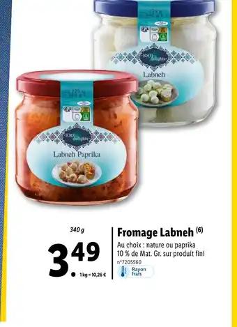 Fromage Labneh (6)