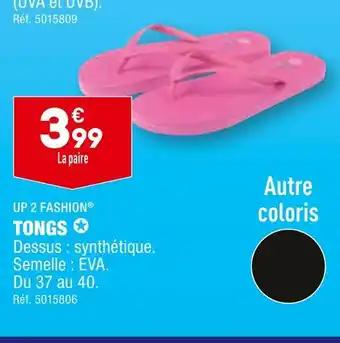 UP 2 FASHION TONGS