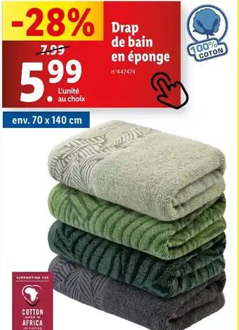 Drap de bain en éponge