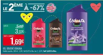 USHUAIA GEL DOUCHE