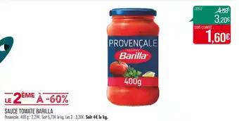 BARILLA SAUCE TOMATE
