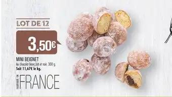 MINI BEIGNET
