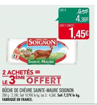 SOIGNON BÛCHE DE CHÈVRE SAINTE-MAURE