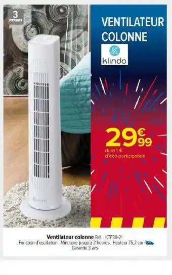 Ventilateur colonne
