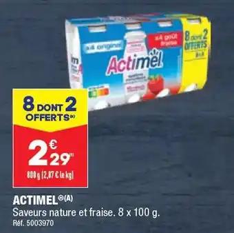 ACTIMELⓇ(A)