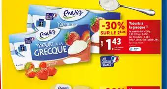 Yaourts à la grecque