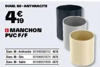 MANCHON PVC F/F