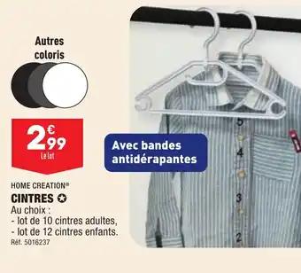 HOME CREATIONⓇ CINTRES ✪