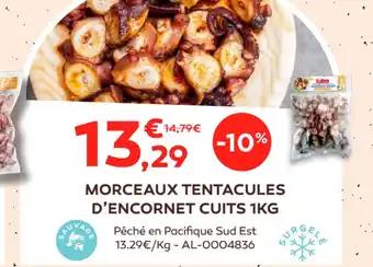 MORCEAUX TENTACULES D'ENCORNET CUITS 1KG