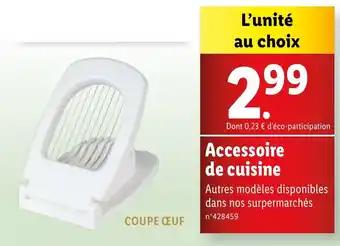 Accessoire de cuisine