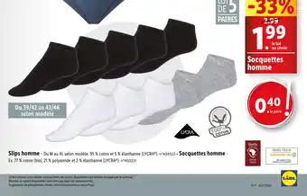 Socquettes homme