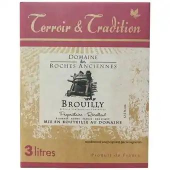 Brouilly Aop