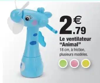 Le ventilateur "Animal"