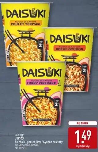 DAISUKI Cup