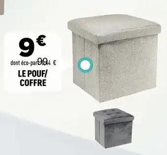 Le pouf/ coffre