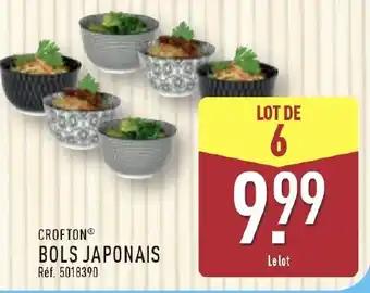 Bols japonais