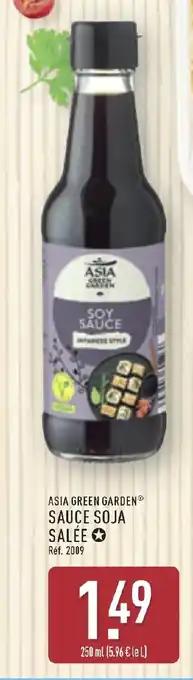 Sauce soja salée 250 ml 