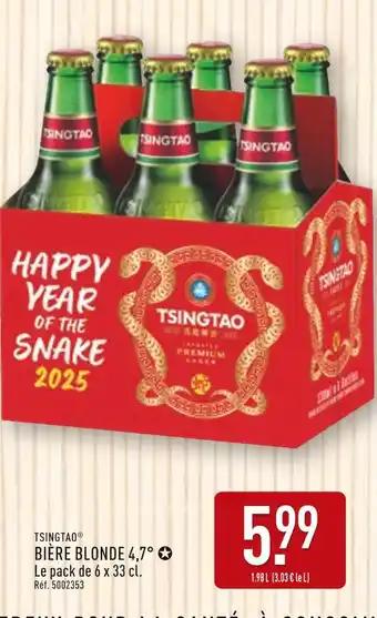 TSINGTAO Bière blonde 4,7°