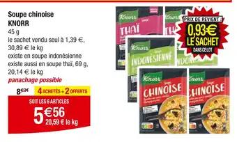 KNORR Soupe chinoise