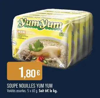 YUM YUM Soupe Nouilles