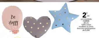 Le coussin forme