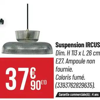 IRCUS Suspension