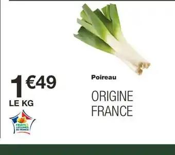 Poireau 1 kg 