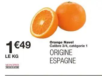 Orange Navel 1 kg 