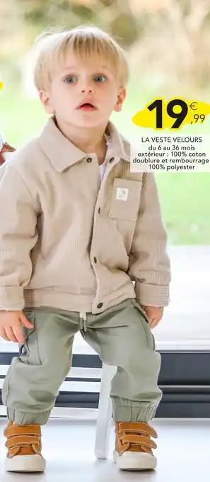 La veste velours
