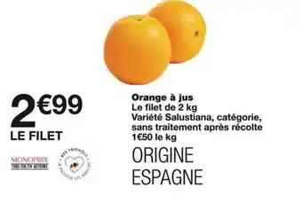 Orange à jus 2 kg 