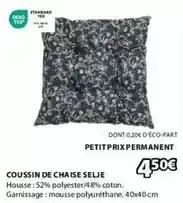 Coussin de chaise selje