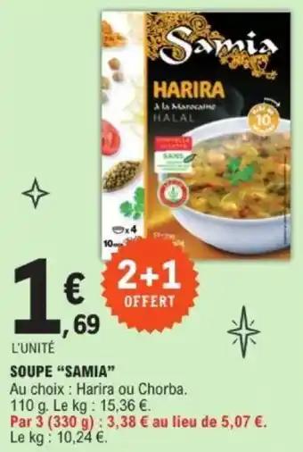 Soupe samia 110 g