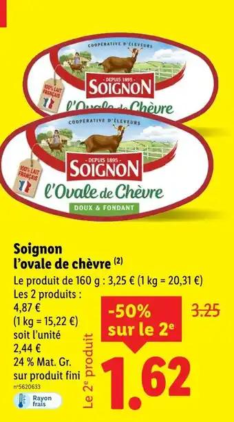 SOIGNON l'ovale de chèvre