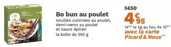 Bo bun au poulet 350 g