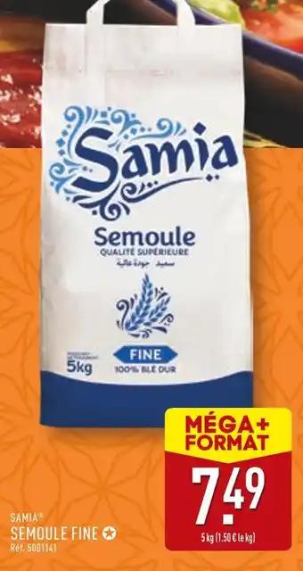 SAMIA Semoule fine