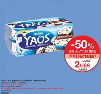 Nestle YAOS 125 g