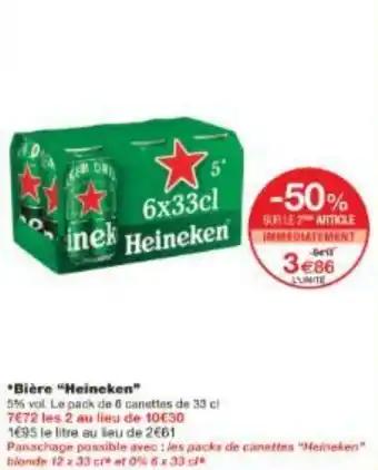 Bière Heineken 33 cl