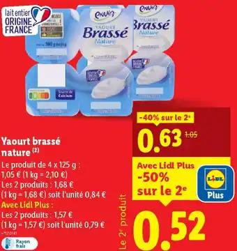 Yaourt brassé nature 125 g